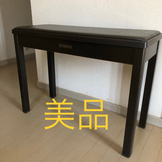 エレクトーン用イスの画像