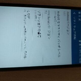 サブ機として部屋で使用してましたが卒業の画像