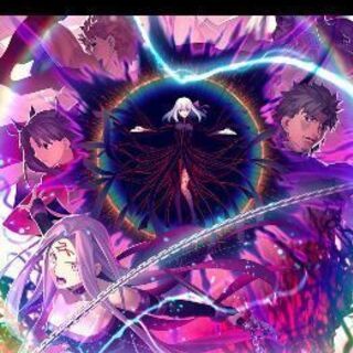 ◆Fate/stay night III 初日舞台挨拶特別興行 中継