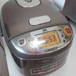 象印 炊飯器