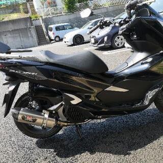 【極美品】PCX150 ABSモデル ポセイドンブラック 自賠責つきの画像