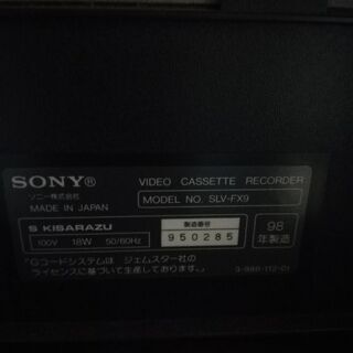 VHS ビデオデッキの画像