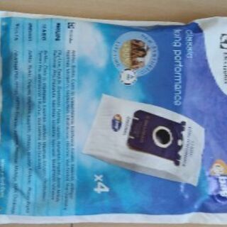 掃除機用紙パック