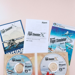 フライトシュミレーター　🟢値下げしましたの画像