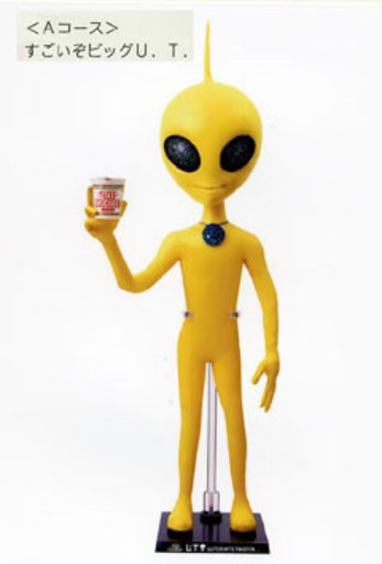 5000個限定の等身大フィギュア