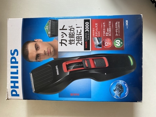PHILIPS ヘアーカッター (バリカン)