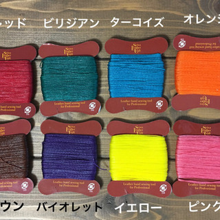 39、レザーキーホルダー製作教室の画像