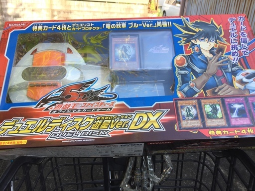遊戯王 5D’s OCG デュエルディスク 遊星Ver.DX（JAN:4988602146684）