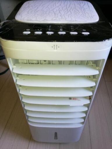冷風扇譲ります