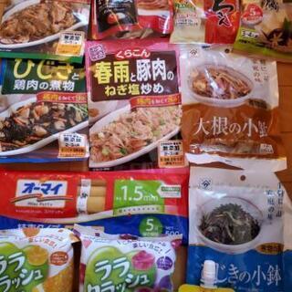 お渡し済みです。ありがとうございました(˙˘˙̀ ✰食品13点♪*ﾟ