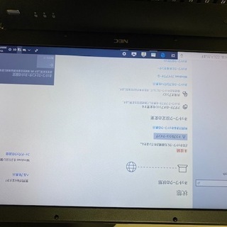 NEC ノートパソコン　PC-VK23EAZCC　稼働　ジャンク扱いの画像