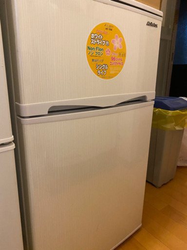 ひとり暮らし用 冷蔵庫