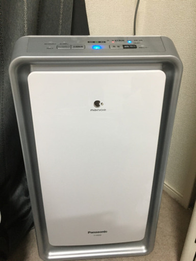 パナソニPanasonic F-VXR40-S 加湿空気清浄機 シルバー