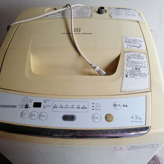 洗濯機を格安でお譲りしますの画像