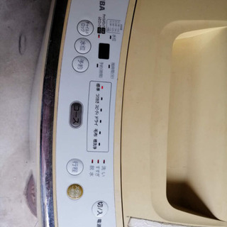 洗濯機を格安でお譲りしますの画像
