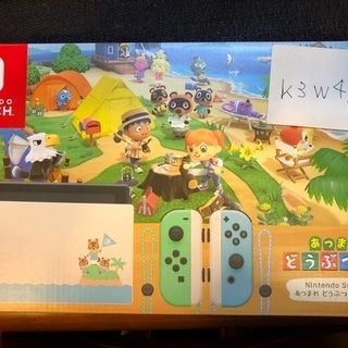 ニンテンドースイッチ【新品未使用未開封】　あつまれどうぶつの森セット