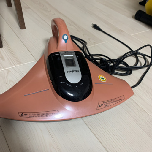 レイコップ　BK-200JPP