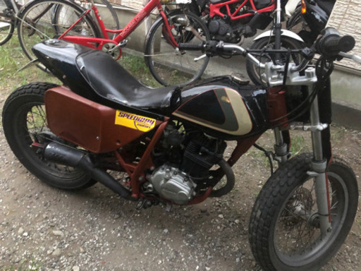 FTR223 トラッカー仕様