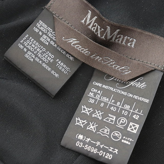 35万‼️ Max Mara マックスマーラ ワンピース ドレス ノースリーブ