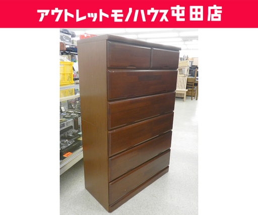 格安！6段チェスト 幅88cm 高さ139cm 衣類収納ハイチェスト 整理タンス ☆ PayPay(ペイペイ)決済可能 ☆ 札幌市 北区 屯田