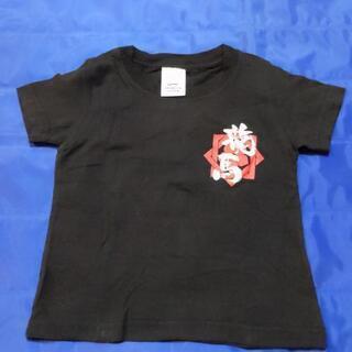 良品　90cm 竜馬Tシャツ