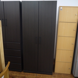 ワードローブ(ダークブラウン)のご紹介！有料配送あり【トレファク入間
