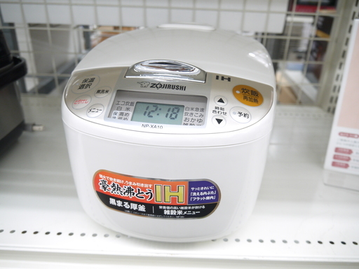 象印のIH炊飯ジャーのご紹介！安心の6ヶ月保証つき【トレジャーファクトリー入間店家電紹介】