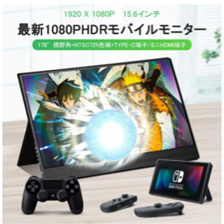 新品 開封未使用の画像