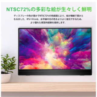 新品 開封未使用