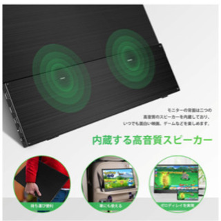 新品 開封未使用の画像