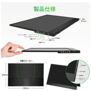 新品 開封未使用の画像