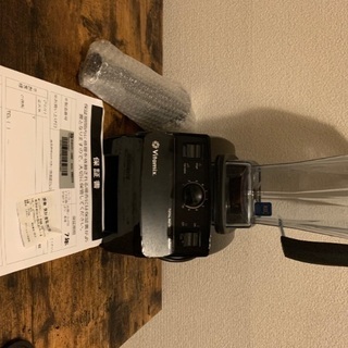 ⭐️極上品⭐️バイタミックスTNC5200⭐️