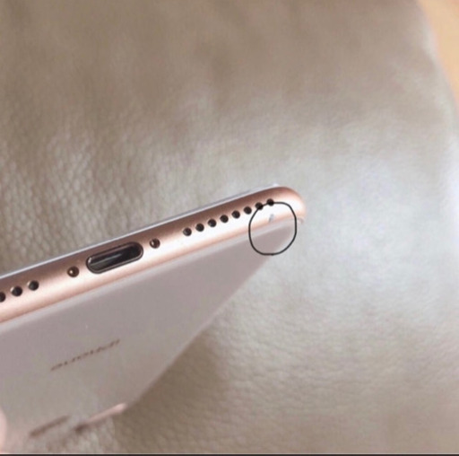 iPhone8plus gold 64GB docomo
