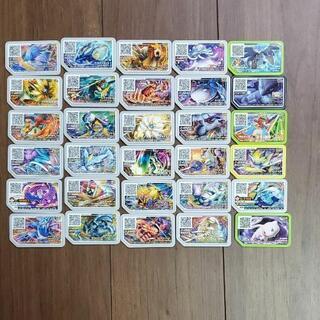 ポケモンガオーレ