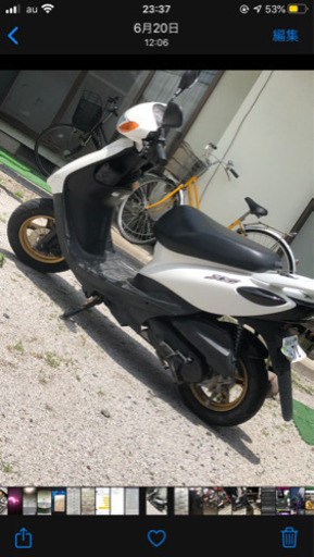 ヤマハ YAMAHA jog dx