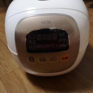 炊飯器 お譲り先決まりましたの画像