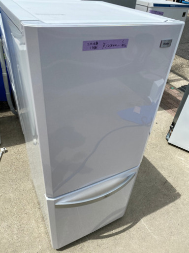 激安‼️ハイアール冷蔵庫138L 2016年