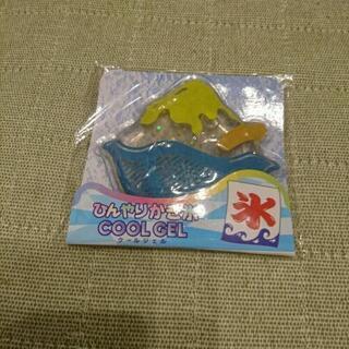 かき氷・クールピロー