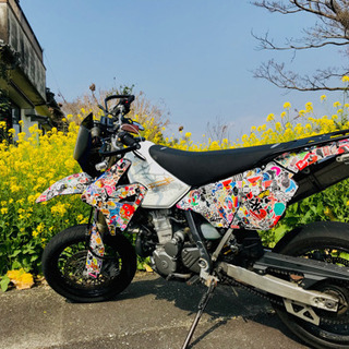 SUZUKI drz-400sm 車検たっぷり