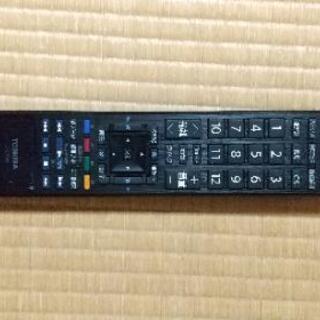 東芝レグザ32型　地デジBSCS　32RE1の画像