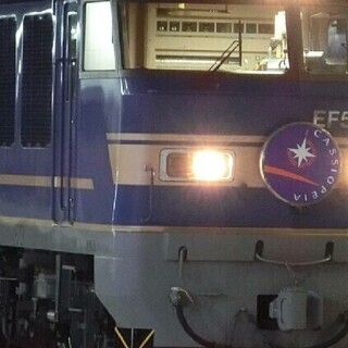 ⭐北海道