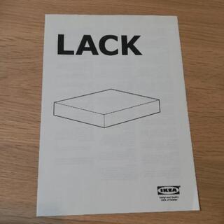 未使用 イケア ラック　ホワイトの画像