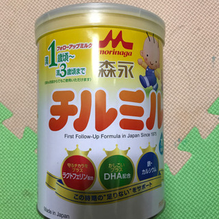 粉ミルク　森永　チルミル　　820g