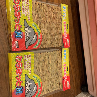 うさぎ用ケージの画像