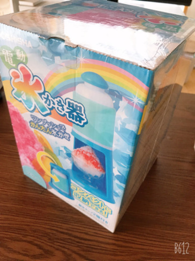 かき氷製造機　開封済　未使用品