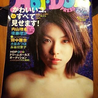サムネイル