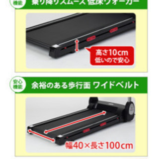 アルインコ ALINCO AF3716Jの画像