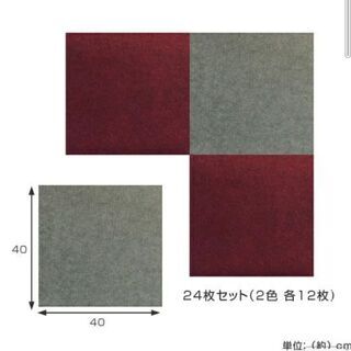 吸音パネル