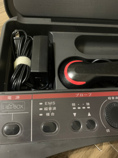 サミットインターナショナル　リリーボックス