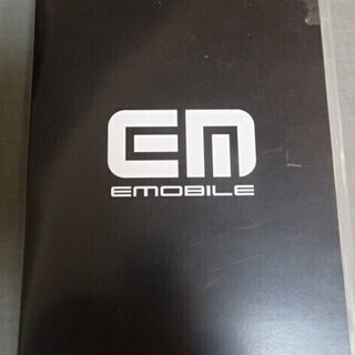 中古 D02HW ポケットWifi ジャンク扱 EMOBILE イーモバイルの画像